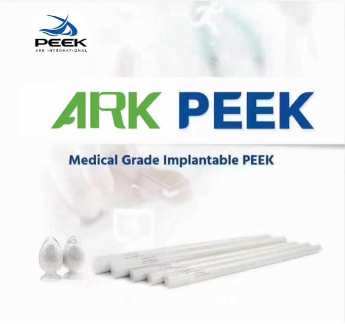 ARK-BioPEEK: Meeting ASTM F2026-17 Standards